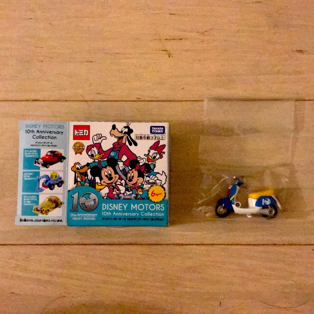 Disney motors toy bike